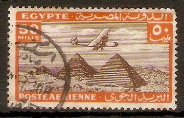 Egypt 1933 50m Brown and orange - Air series. SG207.